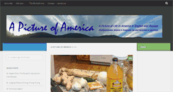 Desktop Screenshot of apictureofamerica.com